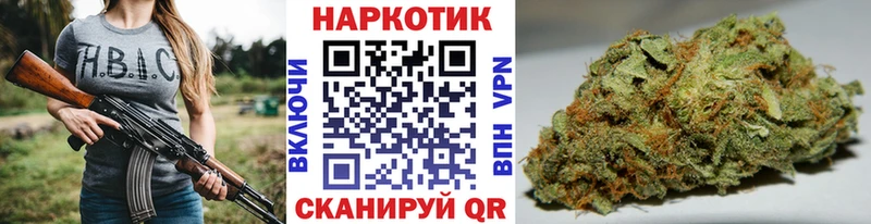 МЕТАМФЕТАМИН Севск