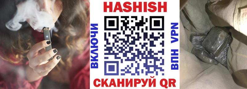 мега   Севск  дарк нет Telegram  ГАШИШ индика сатива 