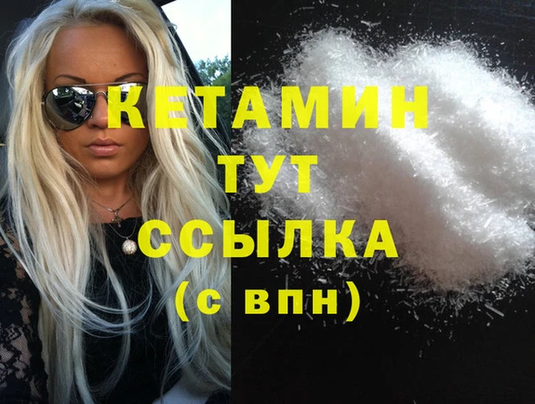 гидропоника Баксан