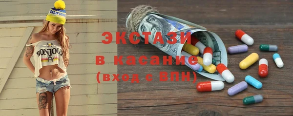 винт Балабаново