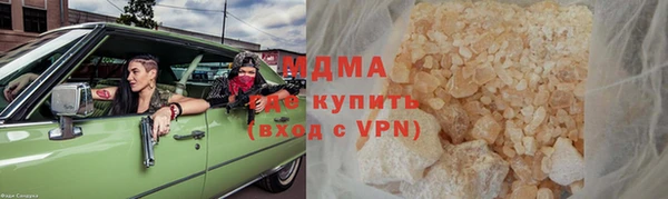 винт Балабаново