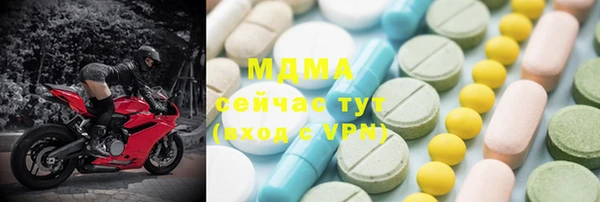 винт Балабаново