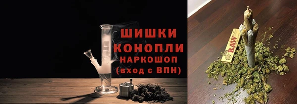 гидропоника Баксан
