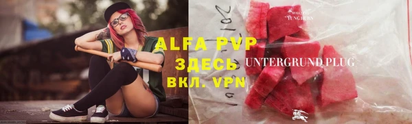 гидропоника Баксан