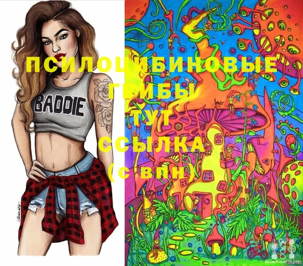 винт Балабаново
