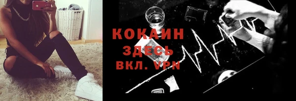 винт Балабаново