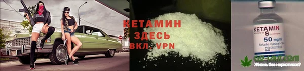 винт Балабаново