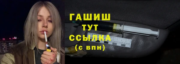 гидропоника Баксан
