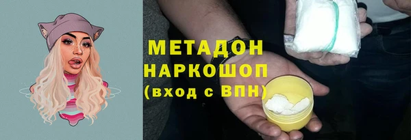 гидропоника Баксан