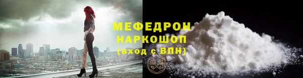 марки lsd Сафоново
