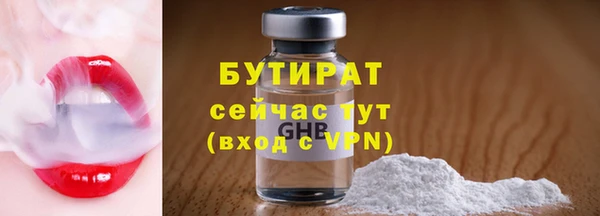 гидропоника Баксан