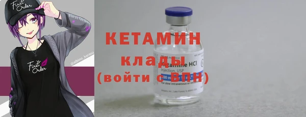 винт Балабаново