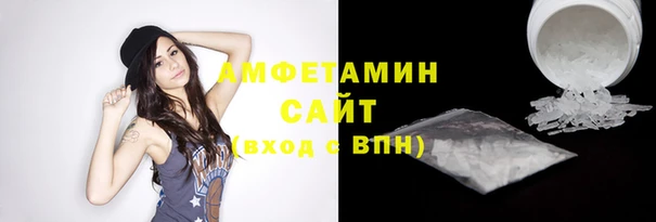 гидропоника Баксан