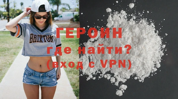 Альфа ПВП Балахна