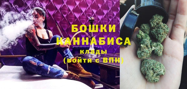 винт Балабаново