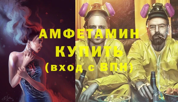 кокаин перу Сатка