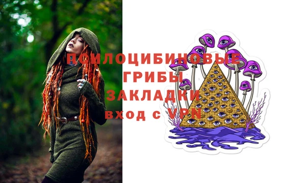 винт Балабаново