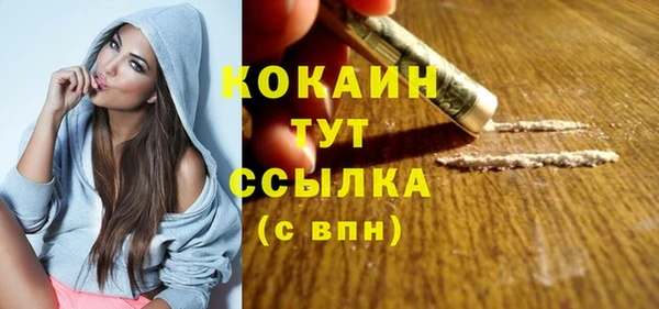гидропоника Баксан