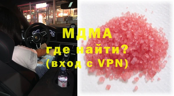 винт Балабаново