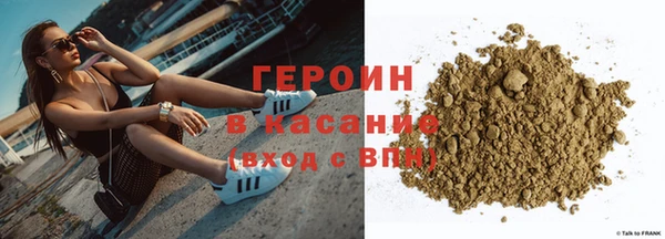 гидропоника Баксан
