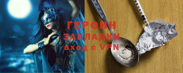 гидропоника Баксан