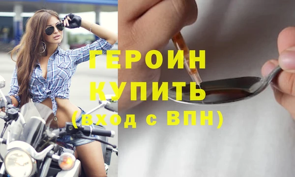 винт Балабаново
