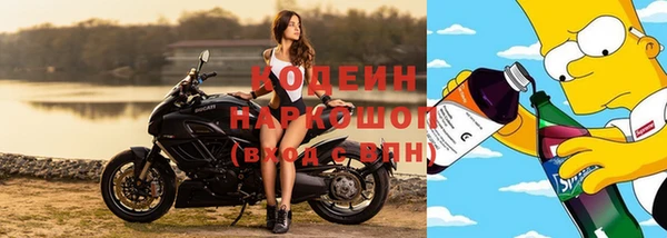 винт Балабаново