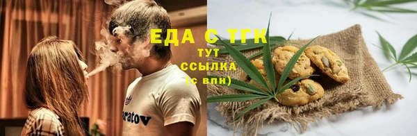винт Балабаново