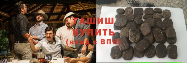 винт Балабаново